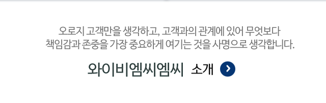 소개